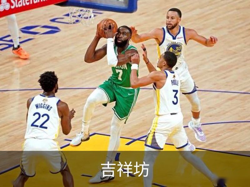 吉祥坊介绍